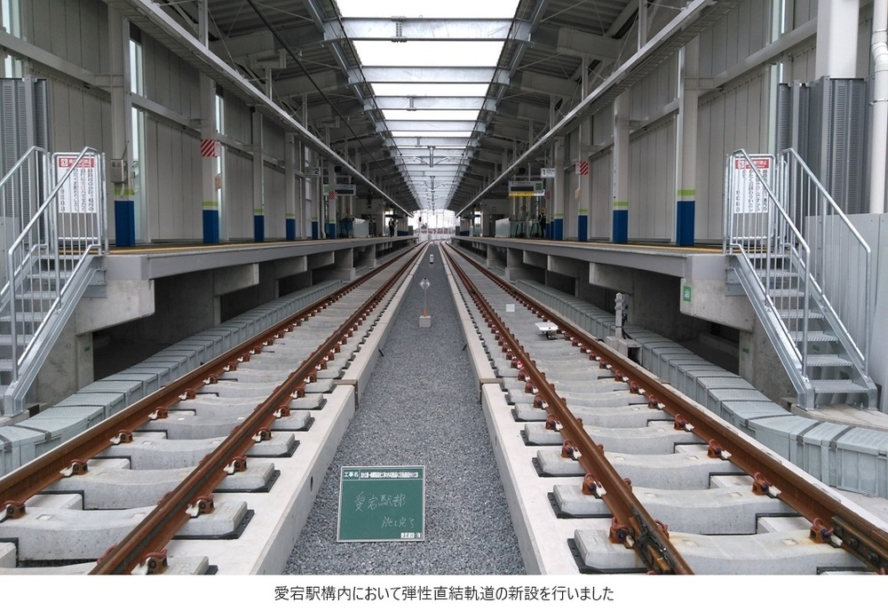 PC ゲーム 無料カジノ鉄道野田線清水公園～梅郷間高架化工事の内軌道新設工事