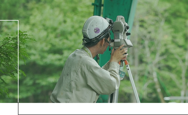 募集要項・経験者採用